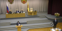 Назначены мировые судьи Чувашской Республики - Служба по делам юстиции