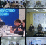 Руководитель Управления Федерального казначейства по Республике Тыва Солангы Саая и сотрудники Управления приняли участие в заседании Контрольной комиссии Федерального казначейства - УФК по Республике Тыва