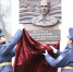 В Иркутске открыли мемориальную доску кавалеру ордена Мужества Дмитрию Карпову - КП-Иркутск