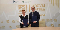 информационный центр правительства Тюменской области - ИА Тюменская линия