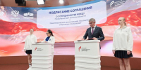 Тульская область внедрит спортивную психологию в подготовку атлетов - Молодой коммунар