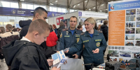 МЧС России на выставке «Абитуриент - 2027» - ГУ МЧС Челябинской области