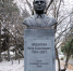 В Томске открыли памятник Петру Пронягину - Департамент инвестиционной и промышленной политики