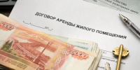 Компенсация учителям за аренду жилья - Калининский район
