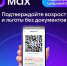 ГБУ РО "Сапожковский КЦСОН" - Центр соцобслуживания населения