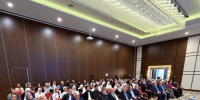 В Грозном проходит форум по наставничеству в здравоохранении - ИА Грозный-информ