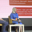 Изображение без описания. - Министерство культуры