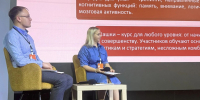 Изображение без описания. - Министерство культуры