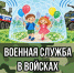 J_SK6CTfEq4fnpKqPAeCWqU2INmmc06x4BIfTzxjqAuOWJI67hUa2g3KGEmqRYUuR7-Hg9EjruZThr4T3OFyRjMT.jpg - Администрация г. Березники