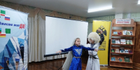Открытие Декады ногайской культуры - ЦБС Минераловодского муниципального округа