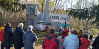 Фото участников мероприятия - InformPskov.Ru