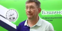 Валерий Шахов архив ИА «Башинформ» - Башинформ