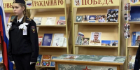 В алтайском лицее открыли еще одну «Парту Героя» - Администрация Алтайского края