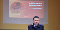 JPG Файл - МВД РБ