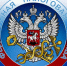 Уважаемые жители Алексеевского муниципального округа!. - Алексеевский городской округ