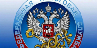 Уважаемые жители Алексеевского муниципального округа!. - Алексеевский городской округ