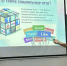 4.jpeg - Пятигорский институт (филиал) СКФУ