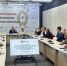 конкурентоспособности отечественных предприятий. 15:01 Новгородские изобретатели обсудили развитие ВОИР и выдвижение кандидатов на региональные награды - Правительство Новгородской области
