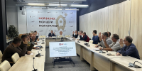 конкурентоспособности отечественных предприятий. 15:01 Новгородские изобретатели обсудили развитие ВОИР и выдвижение кандидатов на региональные награды - Правительство Новгородской области