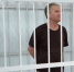 Приезжий осужден на 7 лет за дачу взятки полицейскому в Краснодарском крае - Кубанские Новости