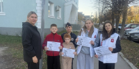JPEG Файл - ГУ МВД Московской области