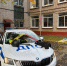 JPG Файл - ГУ МВД Московской области