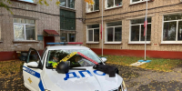 JPG Файл - ГУ МВД Московской области