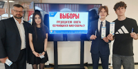 Школьники сделали свой выбор - Газета Серовский рабочий