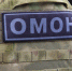 В Левашинском районе задержали мужчину, 18 лет бывшего в розыске - Дагестанская правда