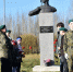 В Сямженском округе почтили память героя-пограничника Андрея Коробицына - Единая Россия