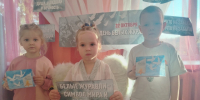22 октября в средней группе МБДОУ – детский сад №24 «Яблонька» г Клинцы, Брянской области прошло тематическое занятие. - Администрация г. Клинцы