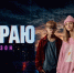 Ульяновцы могут посмотреть второй сезон сериала, который учит видеть угрозы в интернете - Ulpravda.Ru