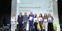 Здравницы Башкирии получили признание на всероссийском уровне - Сетевое издание Республика Башкортостан