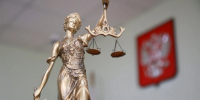 Бывший замначальника нижегородской ИК обвинен в разглашении гостайны - Комсомольская Правда