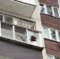 «Вышел на балкон и произошел взрыв»: раненый во время атаки БПЛА липчанин пришёл в сознание - Gorod48.ru