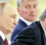 Песков назвал возможное место трехсторонней встречи по украинскому вопросу - 47 новостей