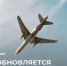 Фото: группа ВК минтуризма ЧР - НИА-Кубань