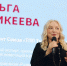 Торгово-промышленная палата Тюменской области - ИА Тюменская линия
