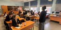 ККИ РУК провёл профориентационную встречу для старшеклассников лицея № 177 - ККИ РУК