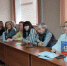 РОСПРОФПРОМ - Федерация профсоюзов