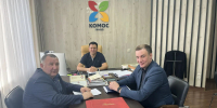 АГРОПРОМЫШЛЕННЫЙ КОМПЛЕКС - Федерация профсоюзов
