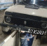 image - GazetaRB.Ru