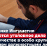 В Республике Ингушетия расследуется уголовное дело о мошенничестве в особо крупном размере, совершенном должностными лицами МСЧ МВД по Республике Ингушетия - Следственный комитет