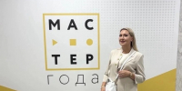 Фото предоставлено Евгенией Бахтиной - Марийская правда