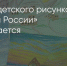 Поделитья во ВКонтакте - Братская Студия Телевидения