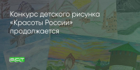 Поделитья во ВКонтакте - Братская Студия Телевидения