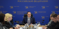 Артём Здунов провел заседание комиссии Госсовета по направлению «Семья» - Вестник Мордовии