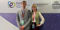 Преподаватели КГТУ отмечены на Российской энергетической неделе – 2026 - КГТУ
