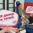 Картинка - Regions.Ru