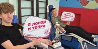 Картинка - Regions.Ru